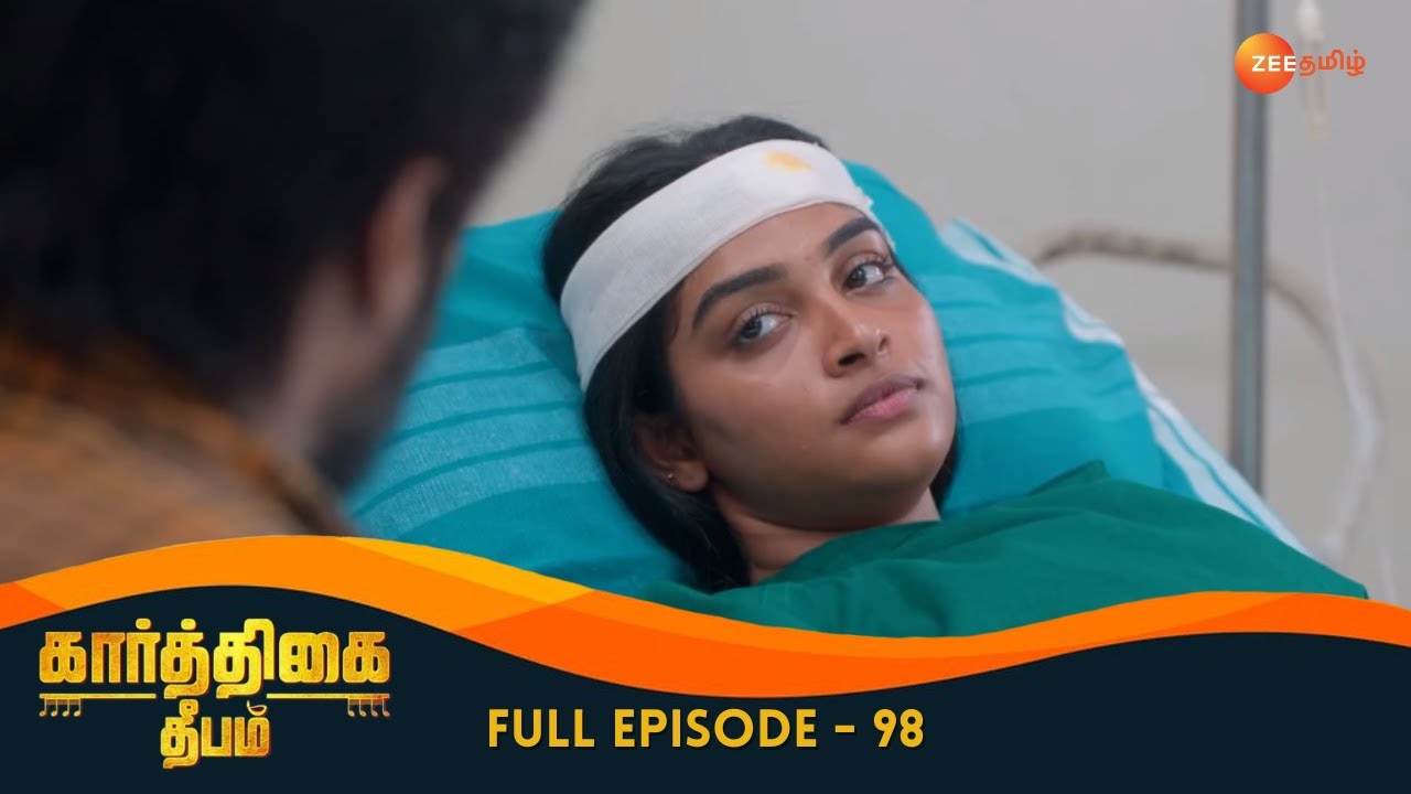 கதிரின் திட்டத்தை கார்த்திகேயன் முறியடிப்பாரா? | Karthigai Deepam | Full Ep 98 | Zee Tamil
