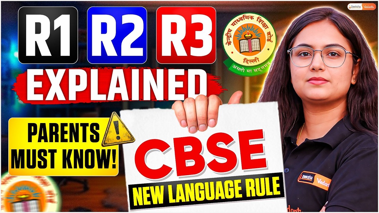 Big CBSE Change 🚨 R1 R2 R3 Language Rule Every Student Must Know! #class10 #class9
