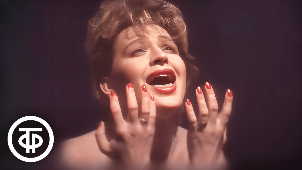 Утренняя почта № 207. Не ждали? (1991)