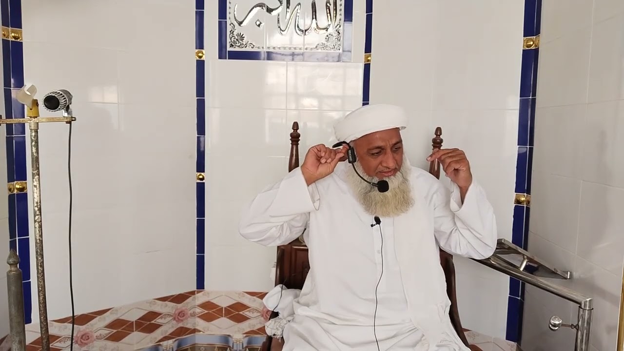 اللہ کادیاشعور خطبہ جمعہ جامع مسجد 116مراد12/12/25 مولانا محمد عباس خالد 