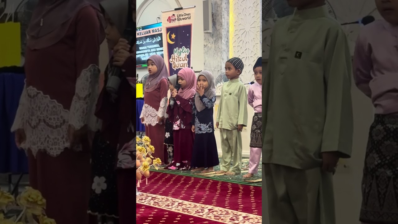 Al-Mulk