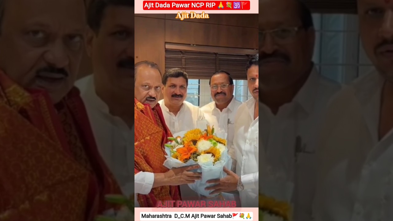 Ajit Pawar Dada RIP🙏 Maharashtra #ajitpawar #mumbai #maharashtra #mh #cm #ncp #baramati #supriyasule