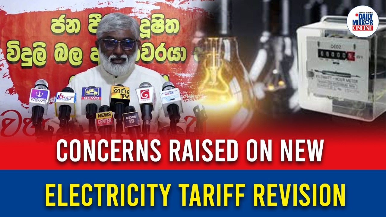 Concerns raised on new electricity tariff revision