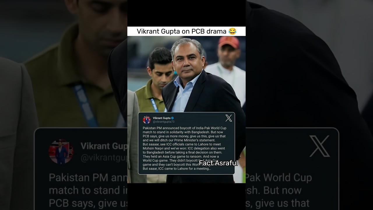Vikrant Gupta Reacts to PCB Drama 😂 | Pakistan Cricket Board Controversy