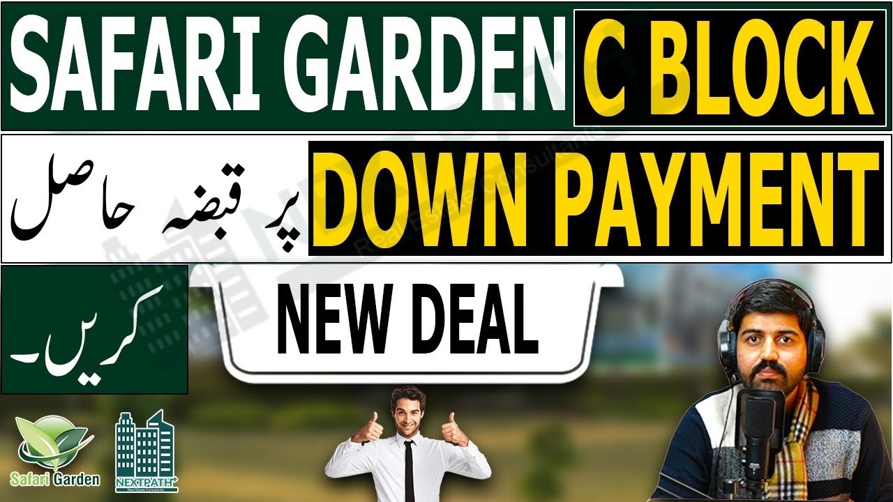 Safari Garden | New Deal |  On Ground Plots | Get Possession Of Plot On Downpayment | Lda Approved