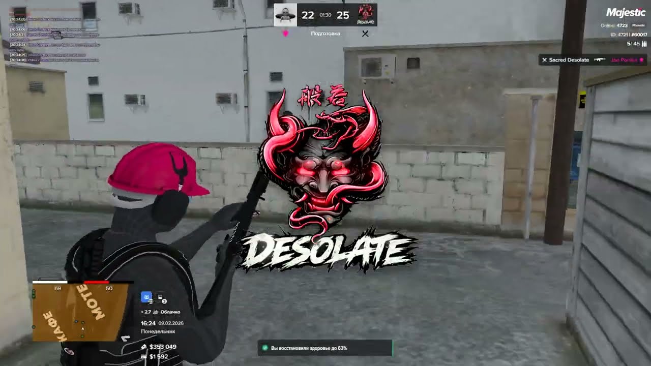 все еще тир 2 / desolate famq