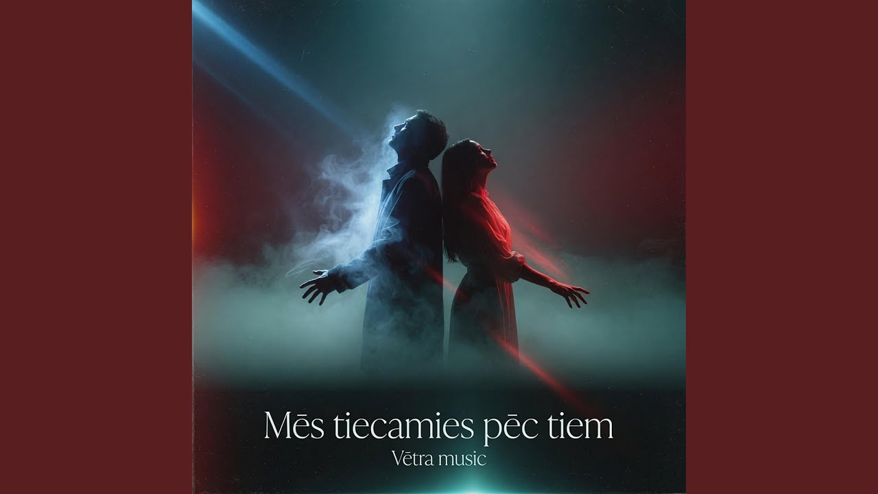 Mēs tiecamies pēc tiem