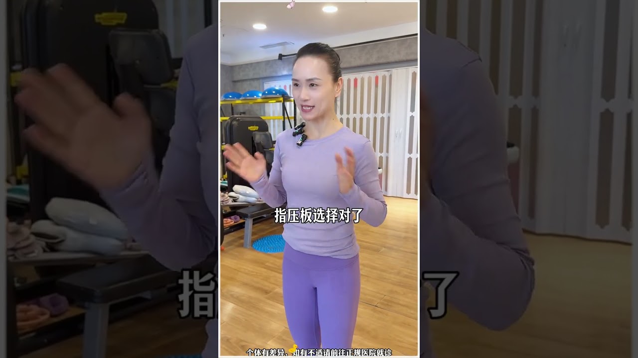 Early Riser Secret: Morning Ritual with Teacher Sun