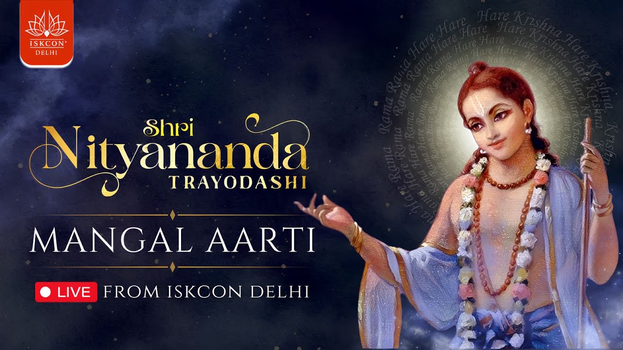Sri Nityananda Trayodashi Special  Mangal Aarti ||  ISKCON Delhi || 10.02.2025