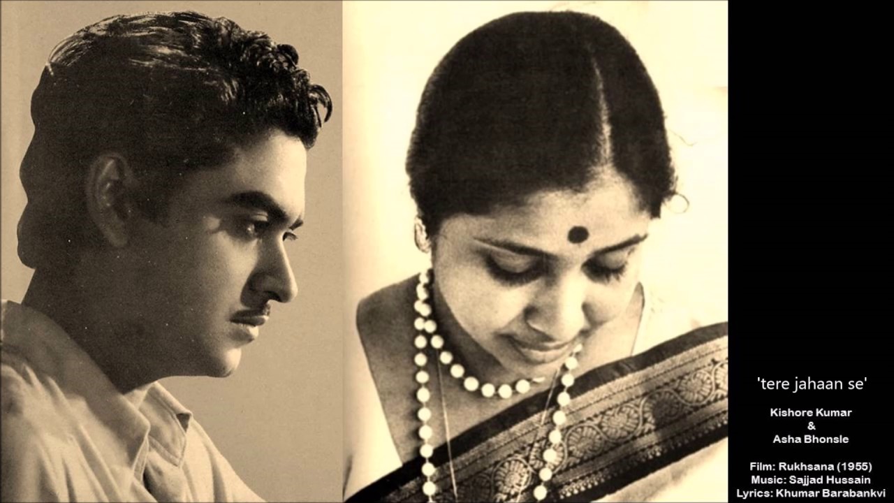 Kishore Kumar & Asha Bhosle - Rukhsana (1955) - 'tere jahaan se chal diye'