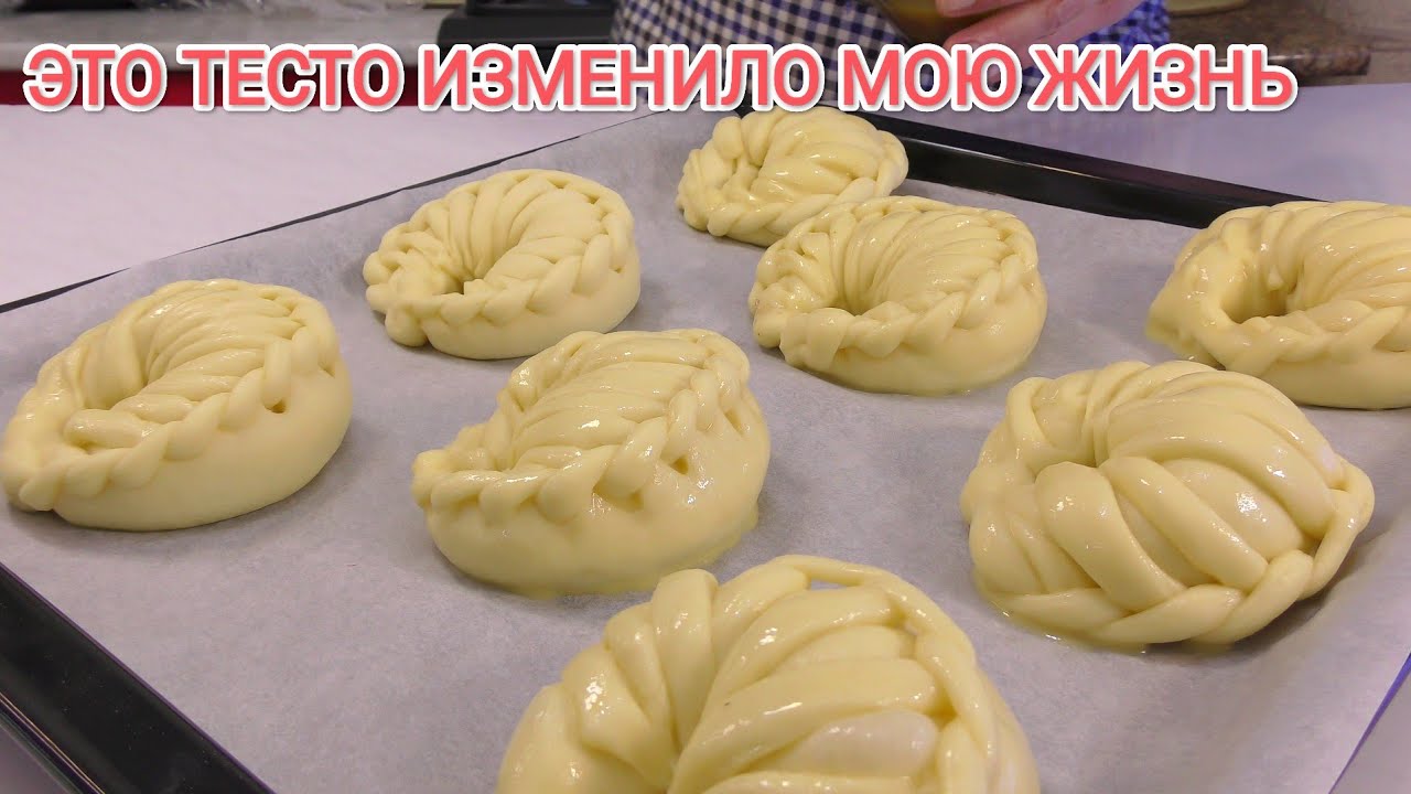 ЧУДО-Тесто для Булочек и Пирогов: Быстрое и Пушистое, как ПОПЛАВОК