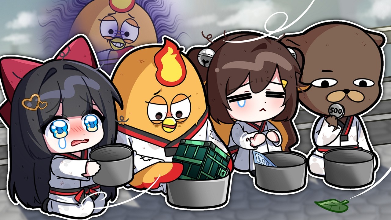 포획틀 하나만요
