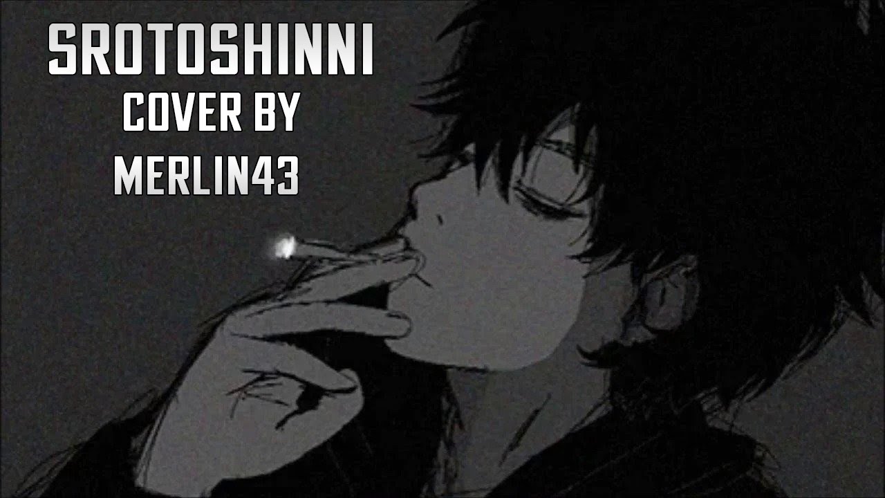 Srotoshini | Encore | Cover | Merlin 43