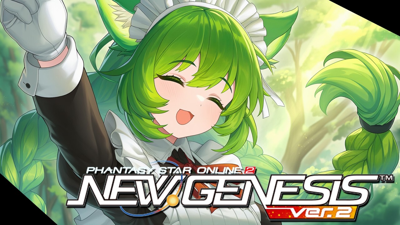 【PSO2NGS】ヴァエル消化やっておこ！サクッと終わらせてスプラディオ強化素材集めかな？【幻ノノア/Ship7】