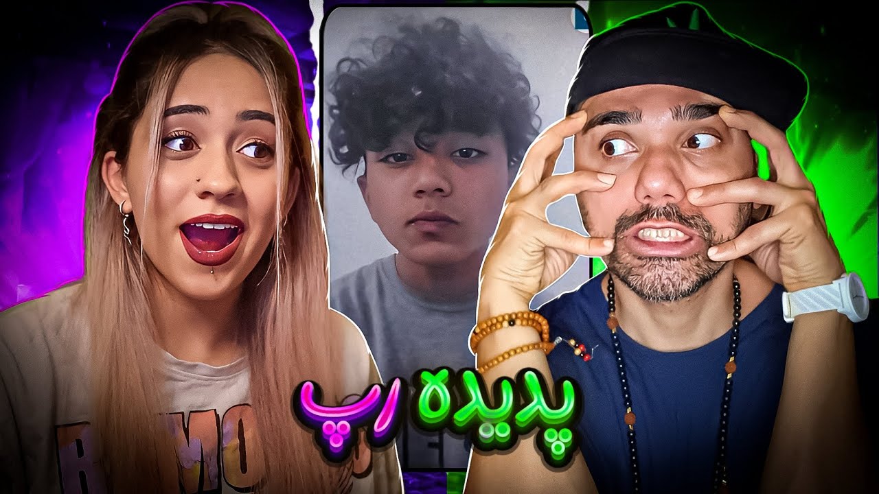 پدیده نو در رپ فارسی "پیاده" مینی سورنا