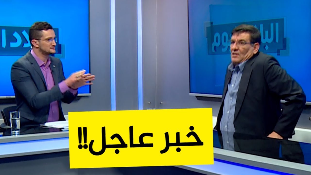 شاهدوا ردة فعل بلقاسم ملاح عندما سمع على المباشر بتنحية سلال من منصبه كمدير لحملة بوتفليقة