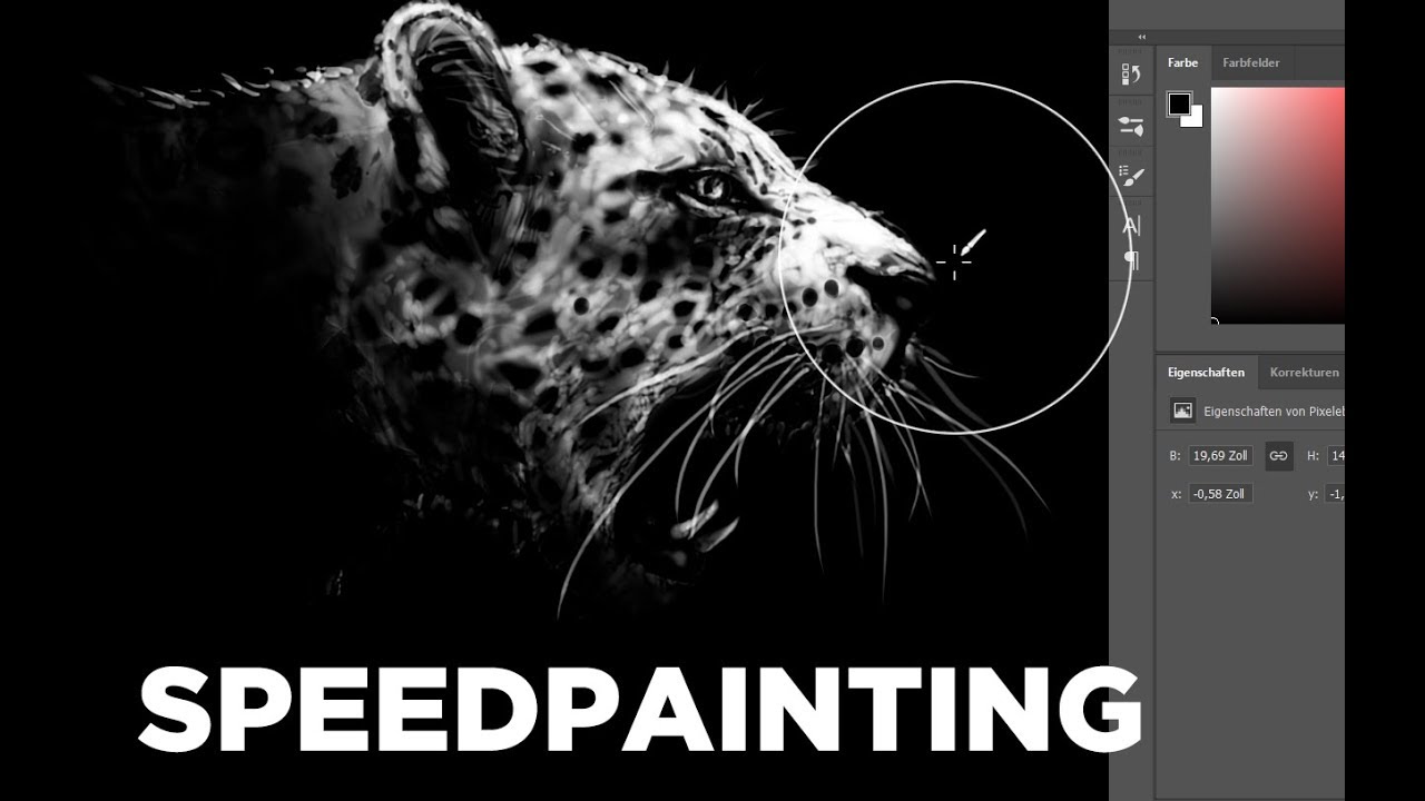 Leopard/Jaguar Photoshop Speed Painting