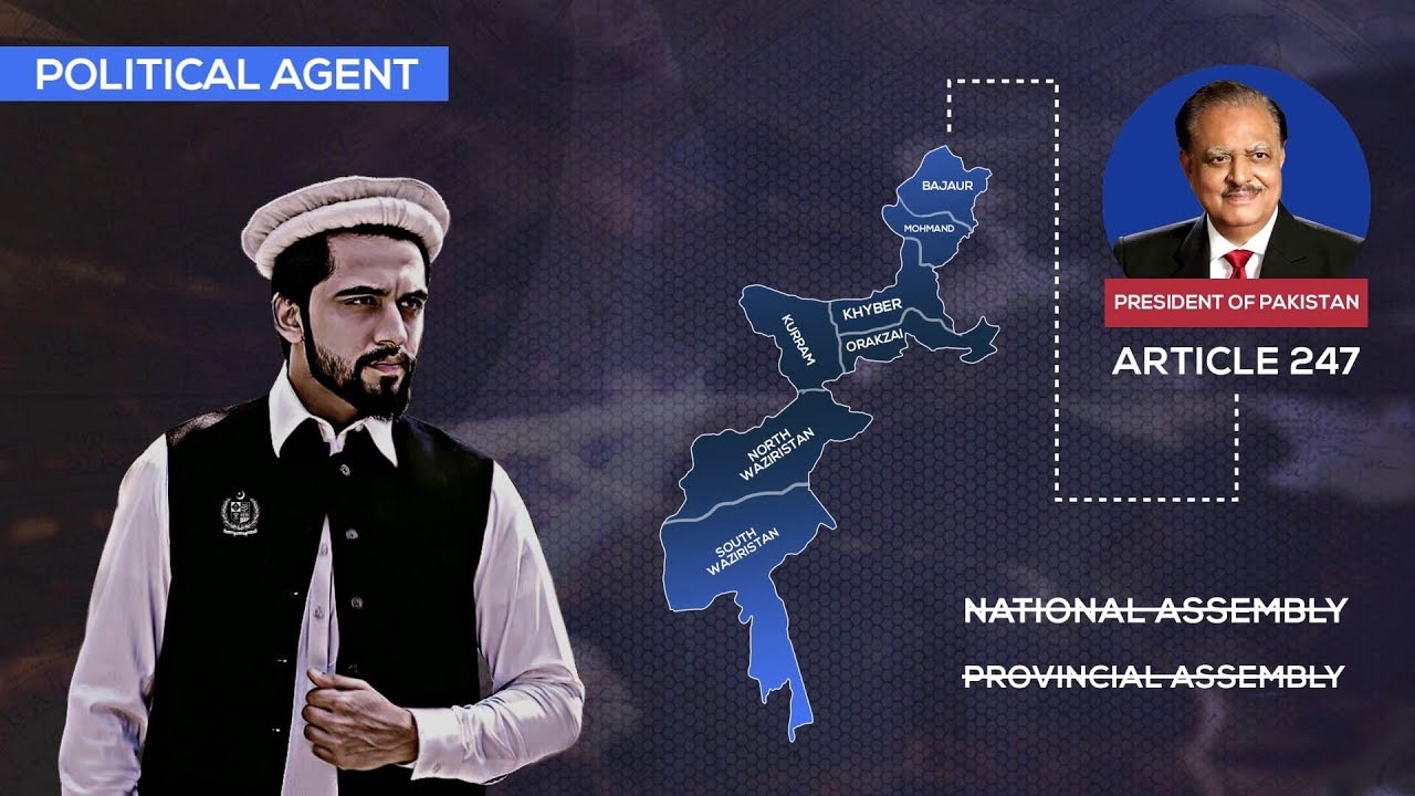 FATA Merger: What's next? | LAWGIC