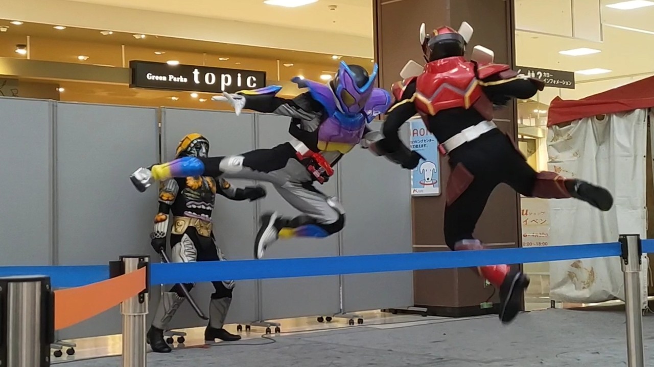 仮面ライダーガヴショー/Kamen Rider Gavv Show