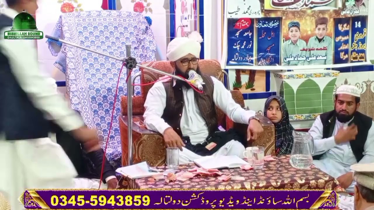 موت مومن کے لئے اللہ تعالیٰ کی طرف سے توفہ ہوتی ہے مرحوم ندیم کریم اور قاری عبد المالک مرحوم کی مغفر