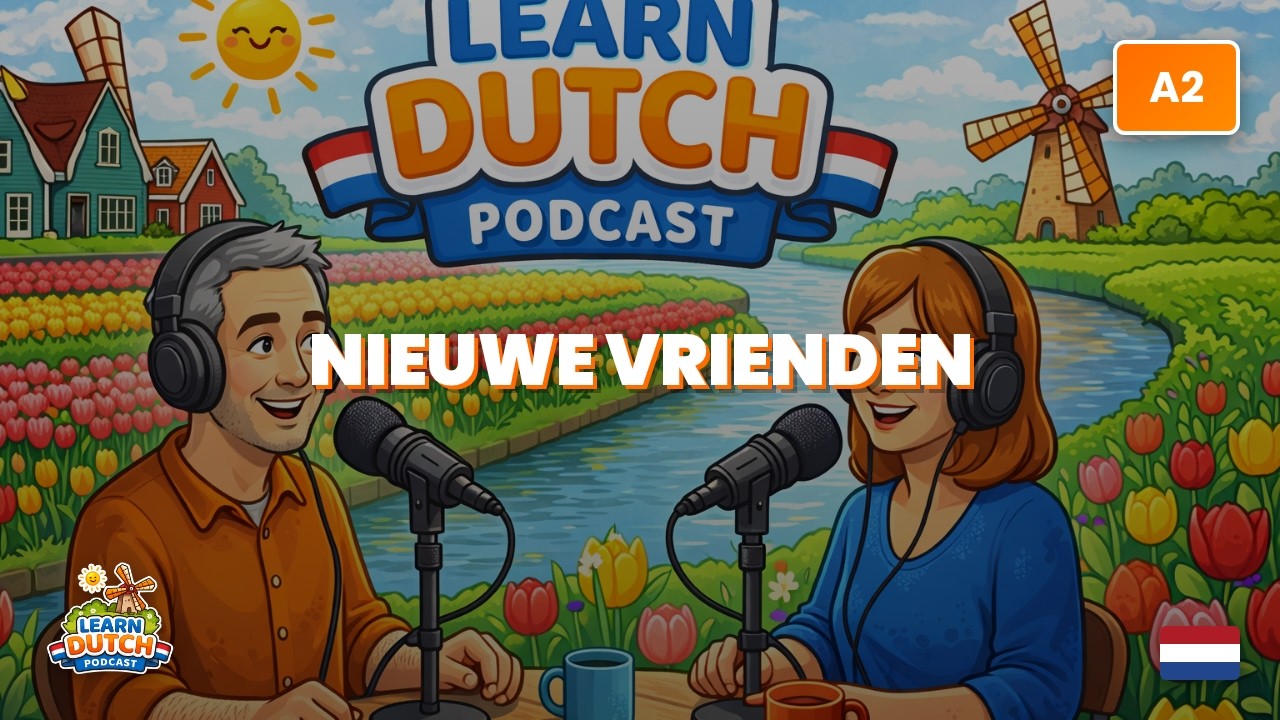 Изучайте нидерландский через разговор 🇳🇱 | Встреча с новыми людьми