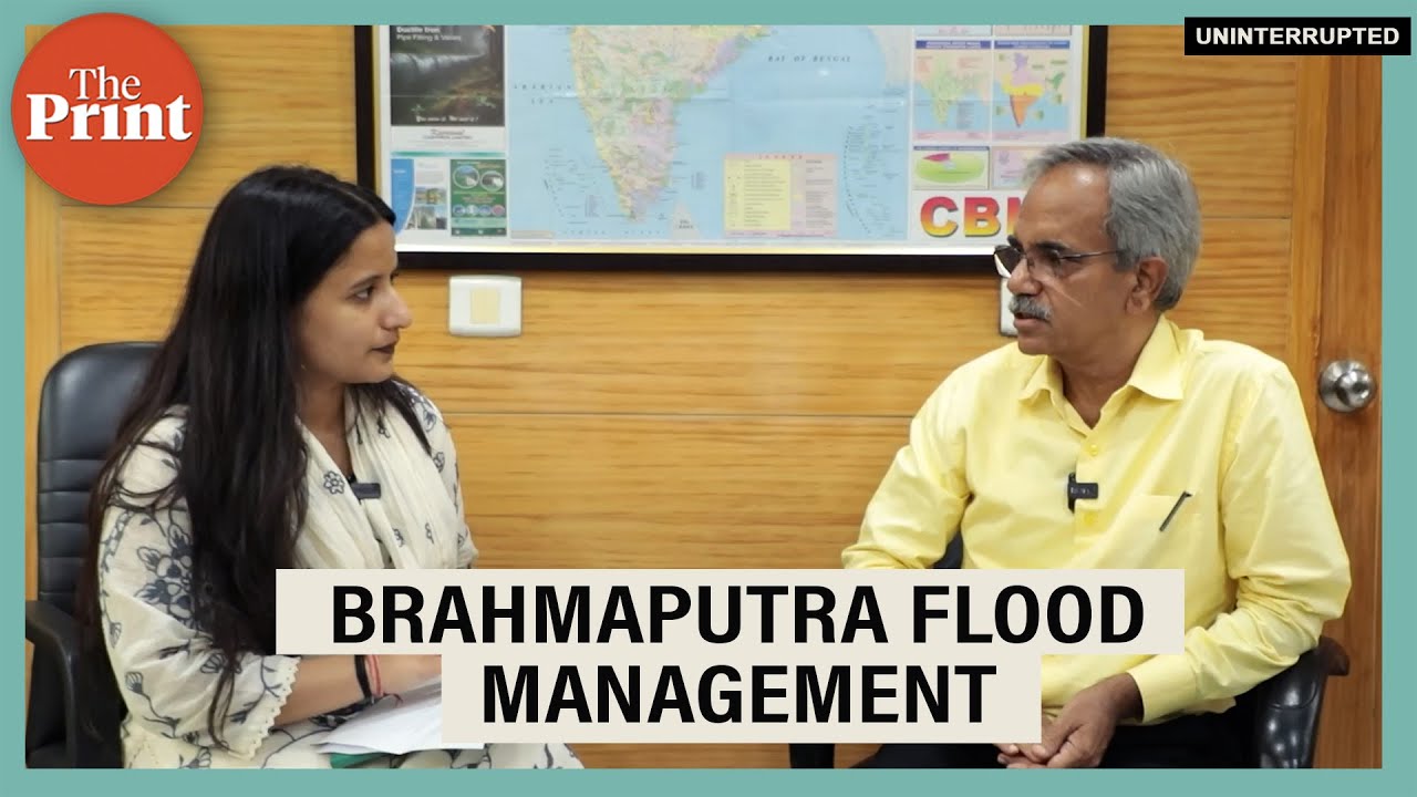 Northeast floods: How Brahmaputra Board is planning digital tracking of weak embankments