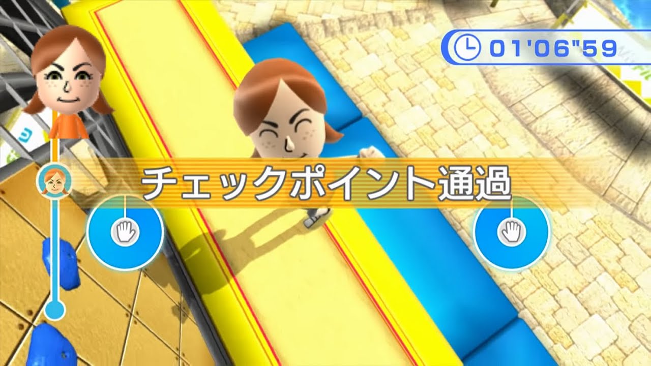 [Wii Fit U] Climbing-Beginner 2’22”98 (Play as Lucia)  フリークライミング－初級
