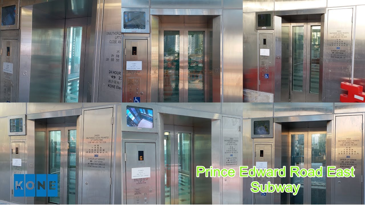 [WTF!? OUT OF SERVICE?] 6 KONE Monospace Traction Elevator @Prince Edward Road East Subway