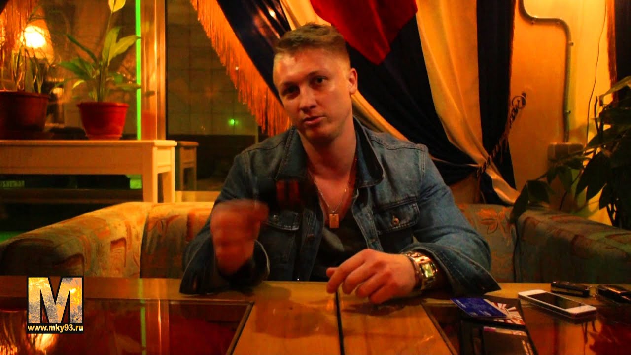 MC ROMEO О СОЦИАЛЬНОМ ПРОЕКТЕ М КАРТА ЮГА