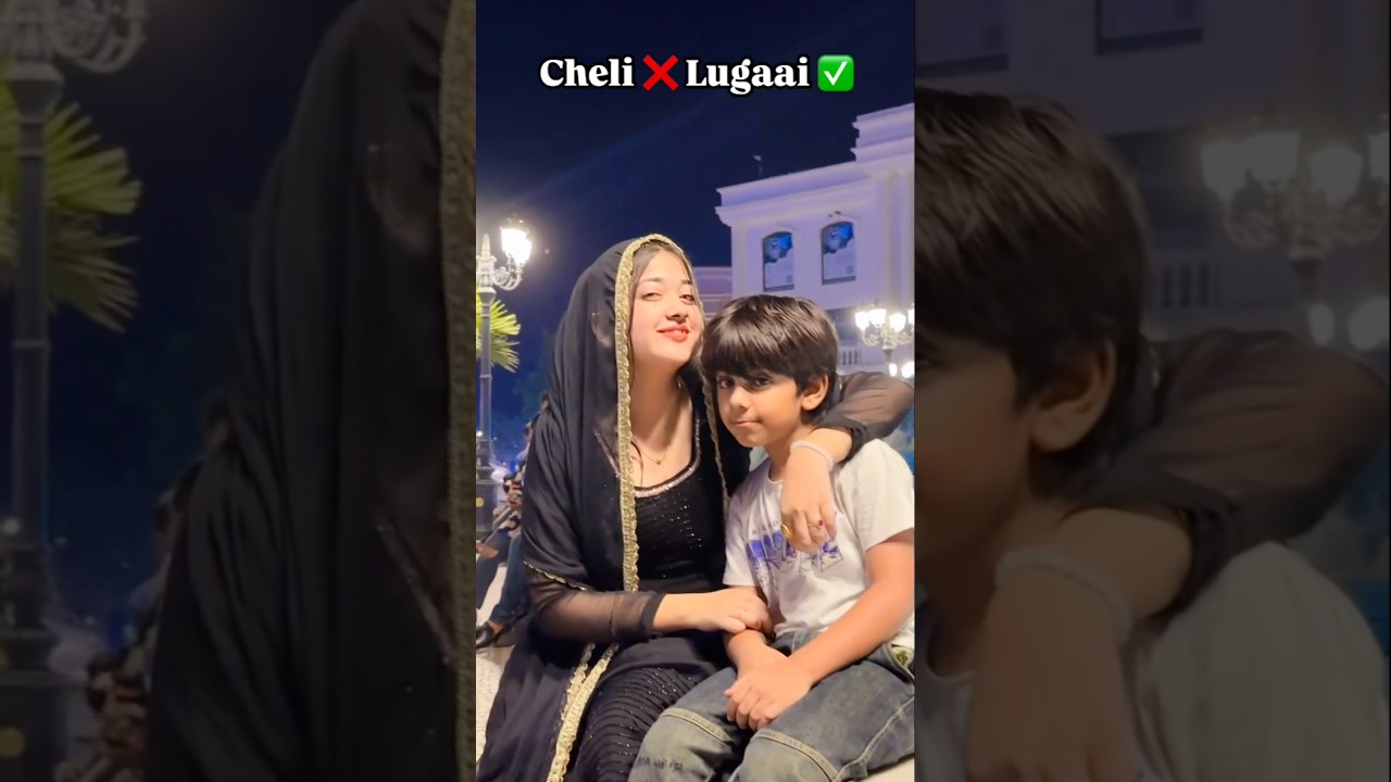 #cheliaaleshok #cheli #reels #viral #shorts #trending #dance