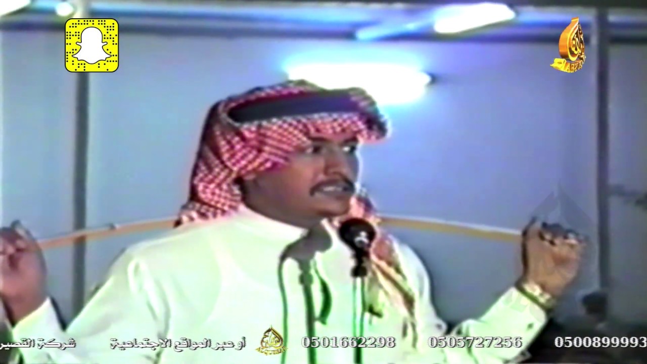 يطول الزمان وينقصر ماعلينا خوف/ مستور العصيمي & فيصل الرياحي ـ البراق - صفوف السوطه - ١٤٠٧/١١/٢٧ه‍ـ