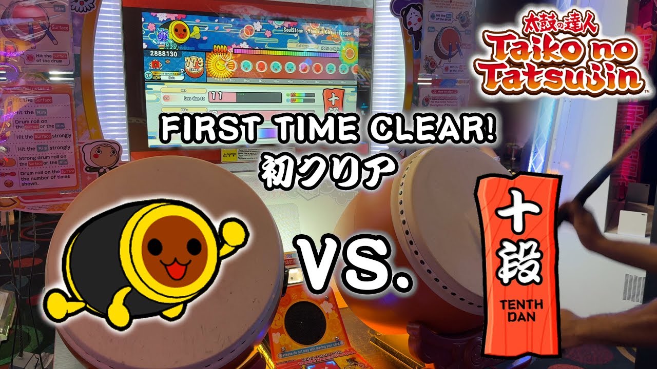 【ニジイロ USA】Dan-I Dojo 2025 Tenth Dan [FIRST TIME CLEAR] #太鼓の達人