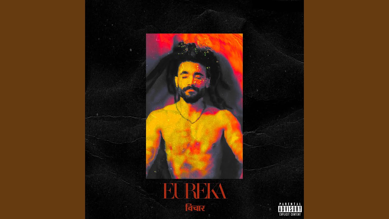 Aaeena (feat. Siyaahi)