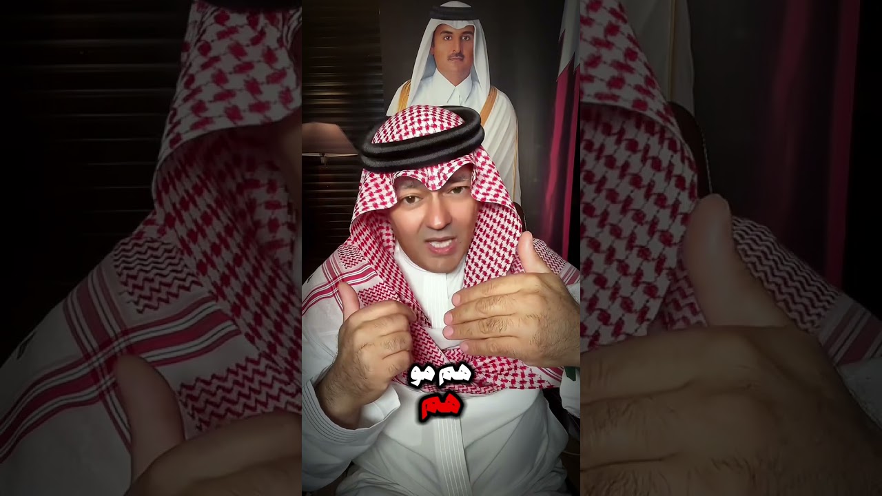 وائل الخلف : عادت حليمة الى عادتها القديمة