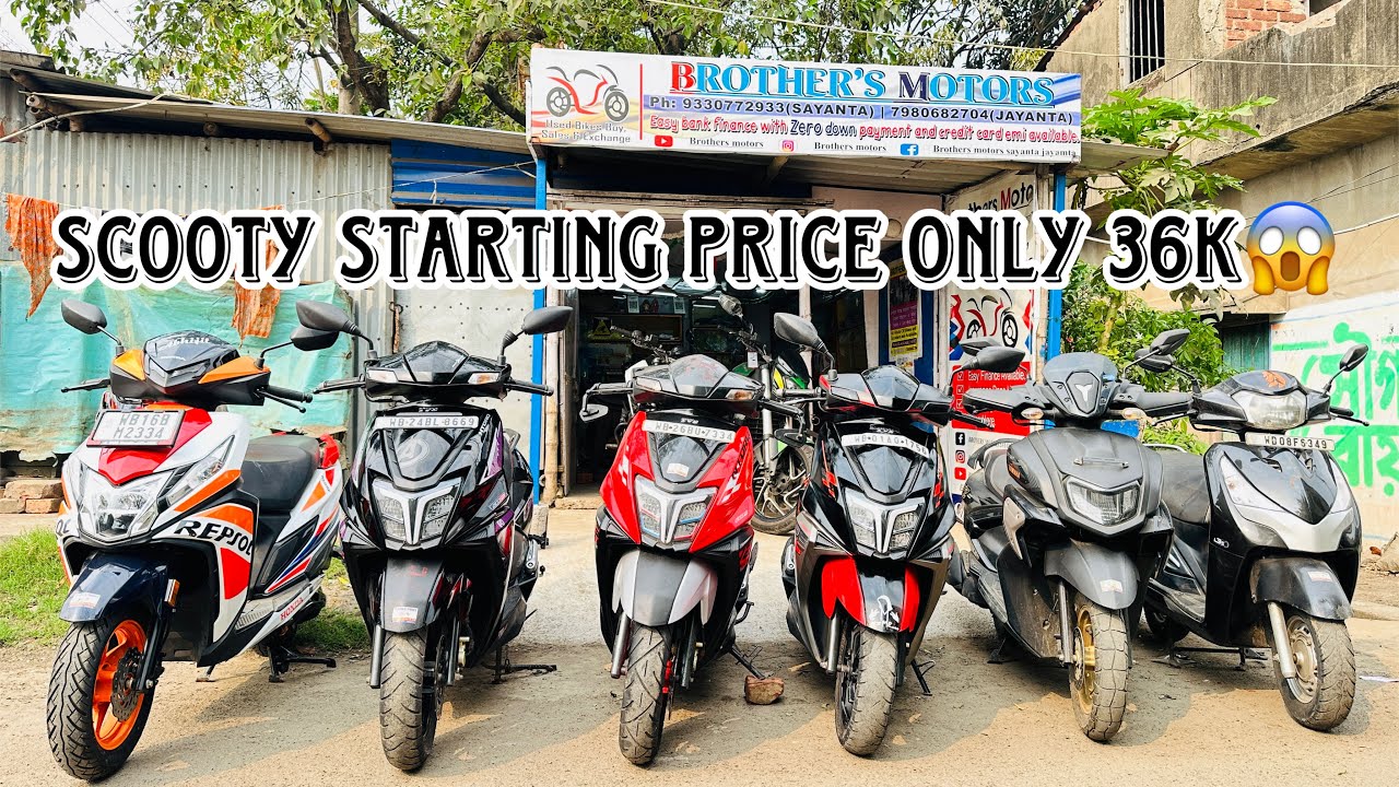 Kolkata scooty collection😍চ্যালেঞ্জিং দামে স্কুটি কিনুন😱cheapest second hand bike in kolkata😨 #sell