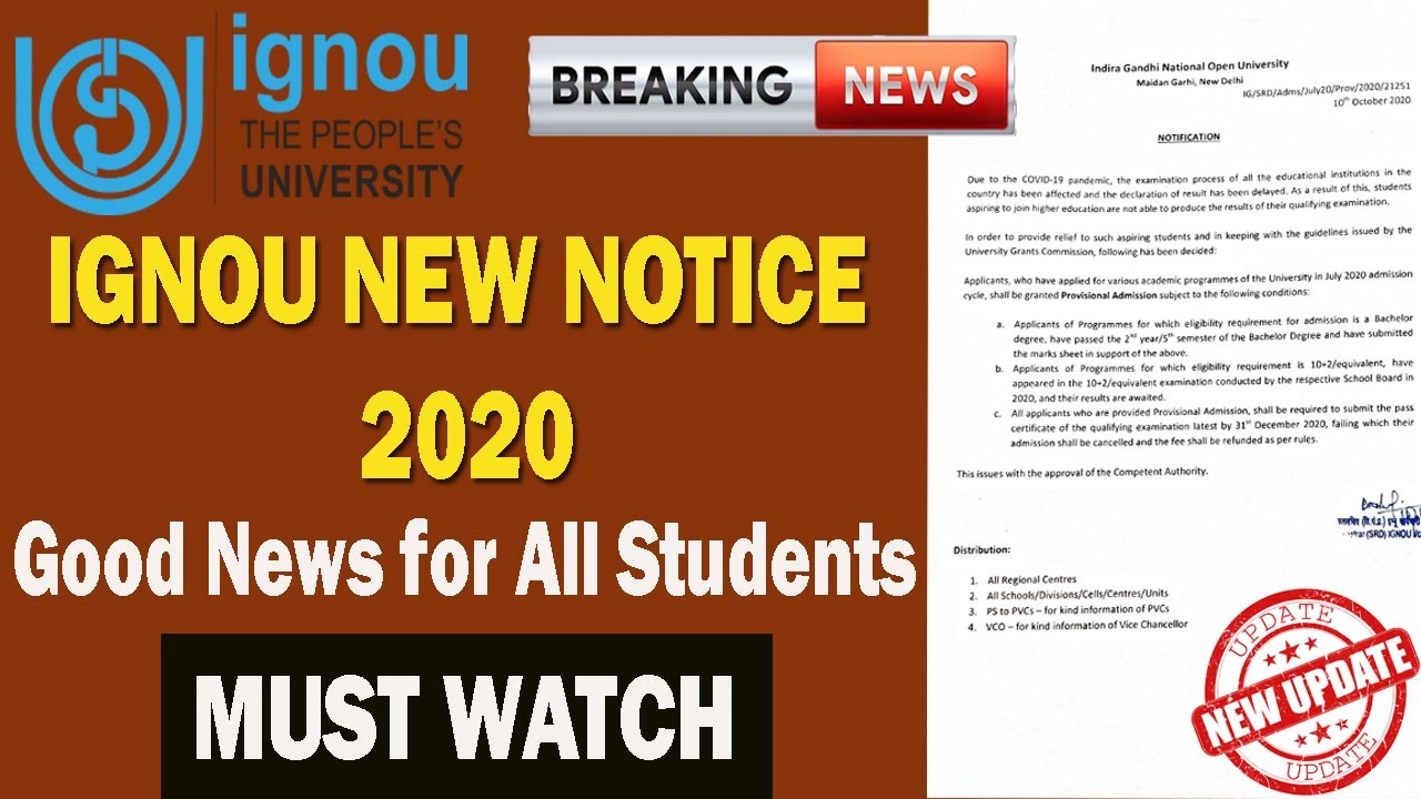 Ignou Provisional Admission | Ignou new big notification 2020 | Seven Learning |