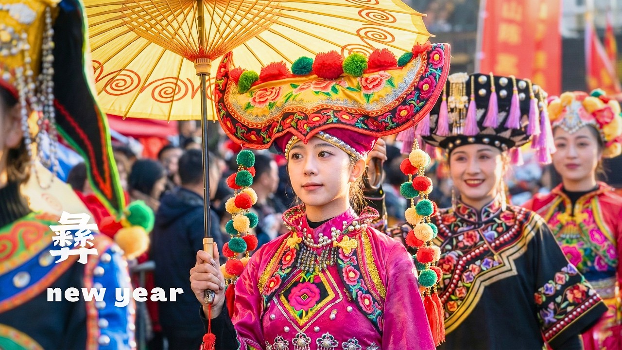 Finding RAW Beauty Deep in China's Mountains | Yi Minority New Year Celebration