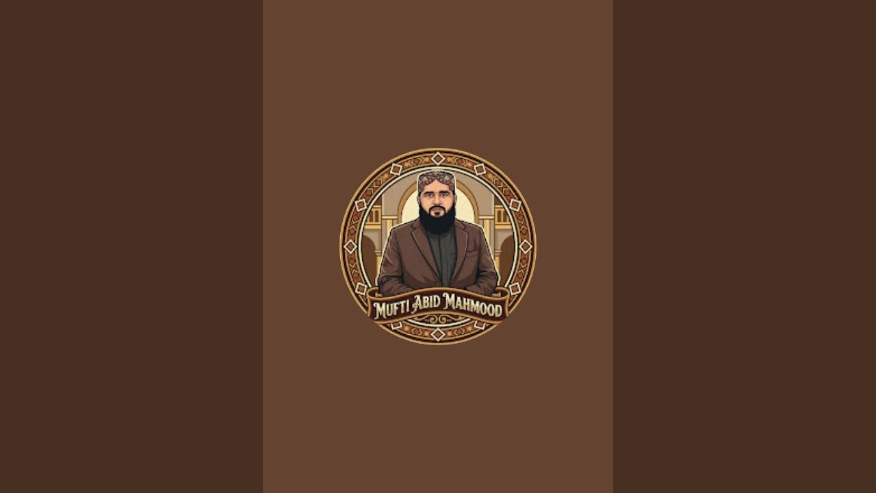 Al Baqarah Ayat 115 to 124 by Abid Mahmood