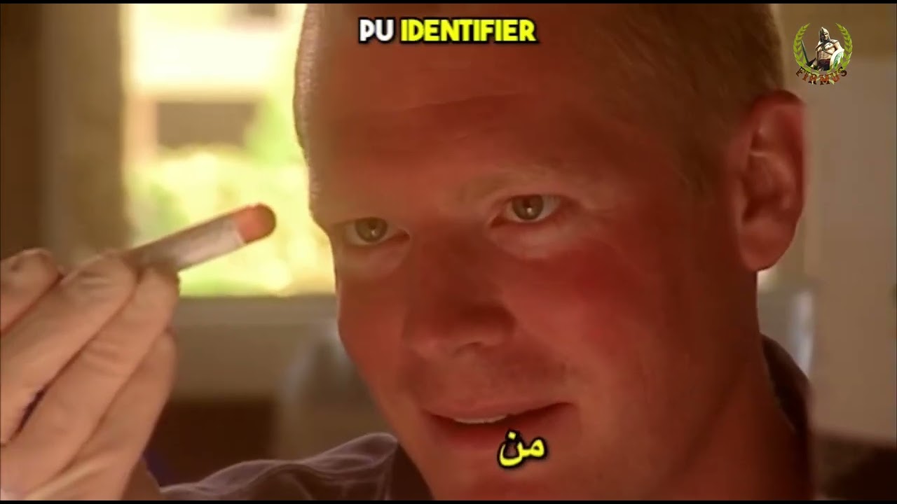 Pas de ph&eacute;niciens en Afrique du Nord                       خرافة جينوم الفينيقين في شمال أفريقيا 