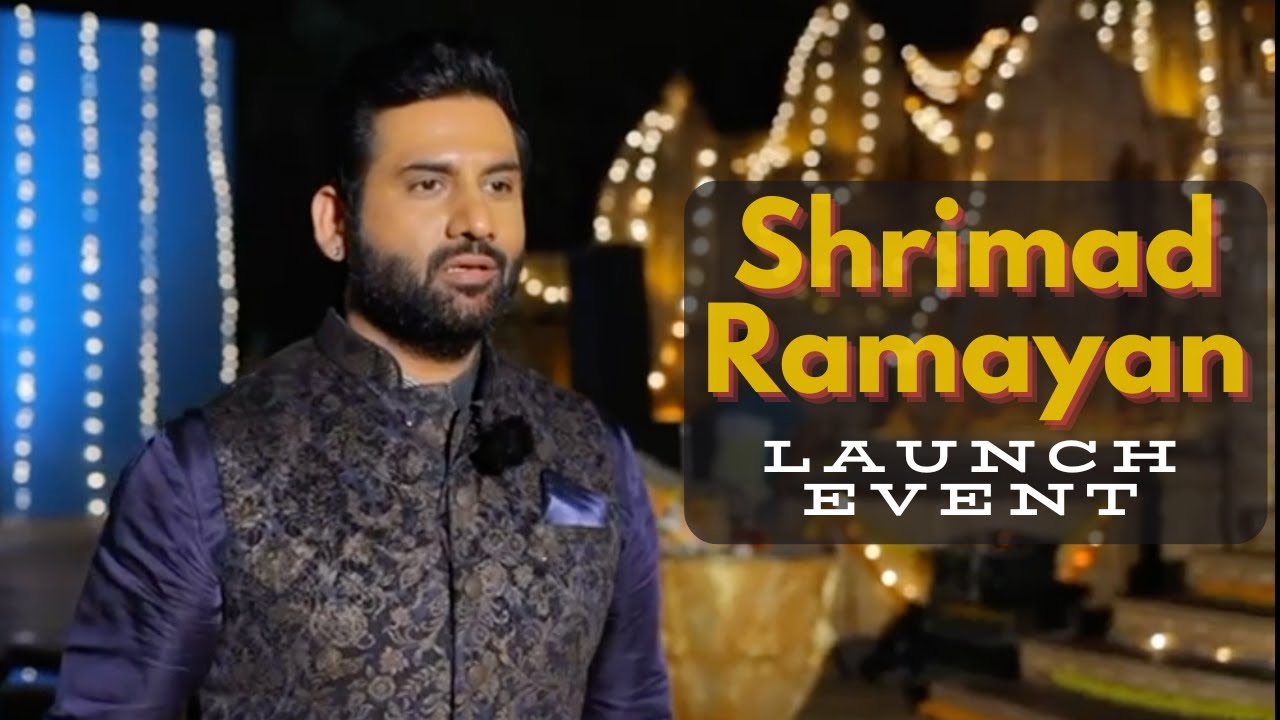 SHRIMAD RAMAYAN || LAUNCH EVENT || HARSHITSAXENA || OPENING CEREMONY