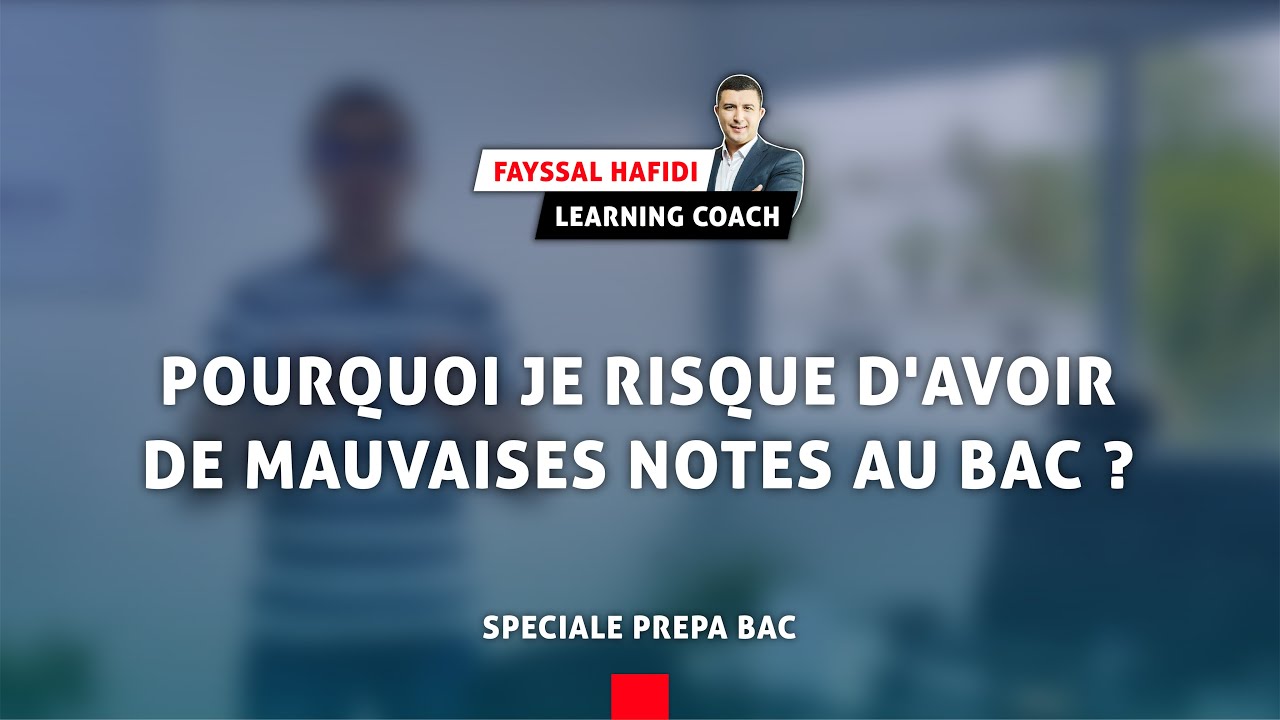 Pourquoi je risque d'avoir de mauvaises notes au Bac ? #r&eacute;ussirbac