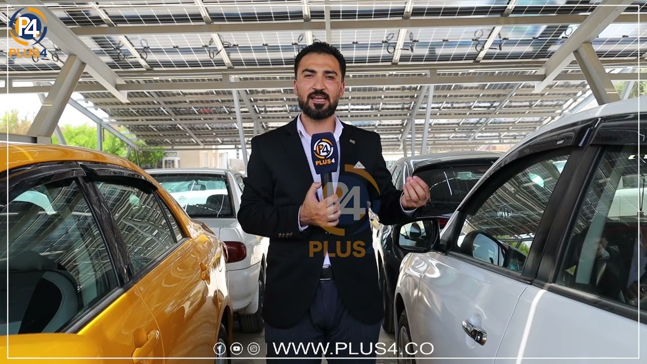 بزانە دانانی سیستەمێکی سۆلار بۆ ماڵەکەت چەندی تێدەچێت