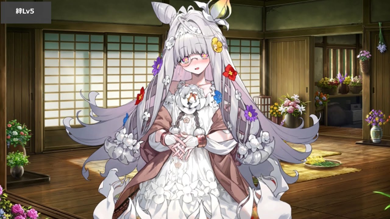 【FGO】フローラ マイルーム＆霊基再臨等ボイス集+&alpha;【Fate/Grand Order】/ Flora Voice Lines