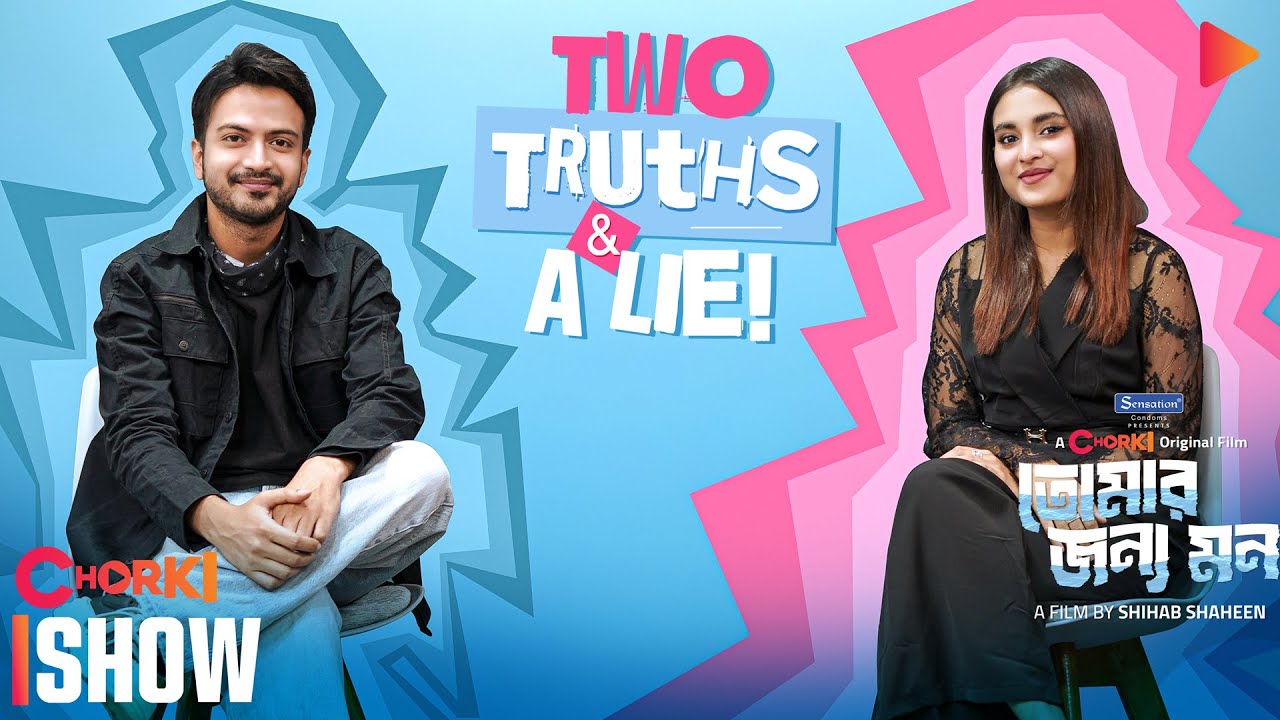 Let’s play 2 truths and a lie