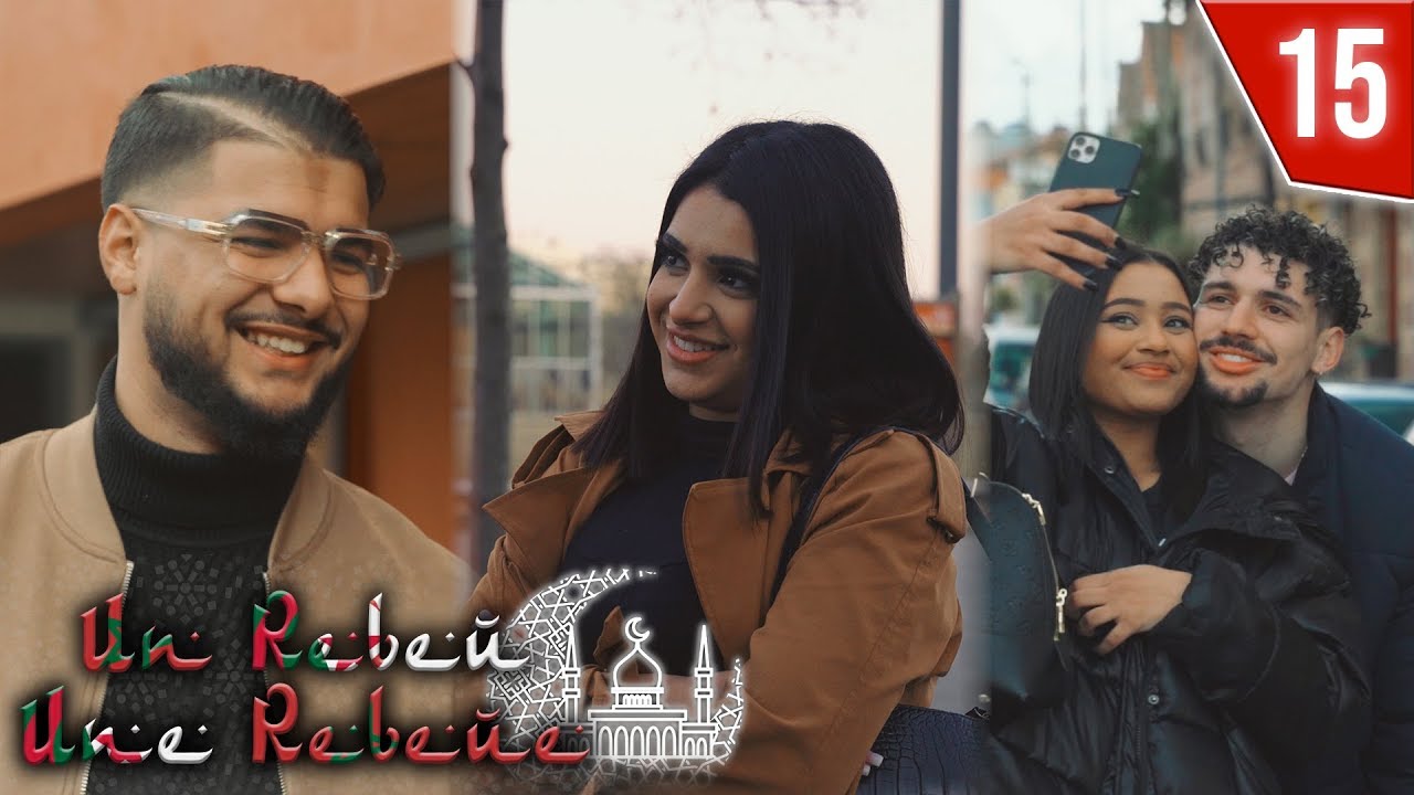 Un Rebeu Une Rebeue - NOUVEAUX COUPLES