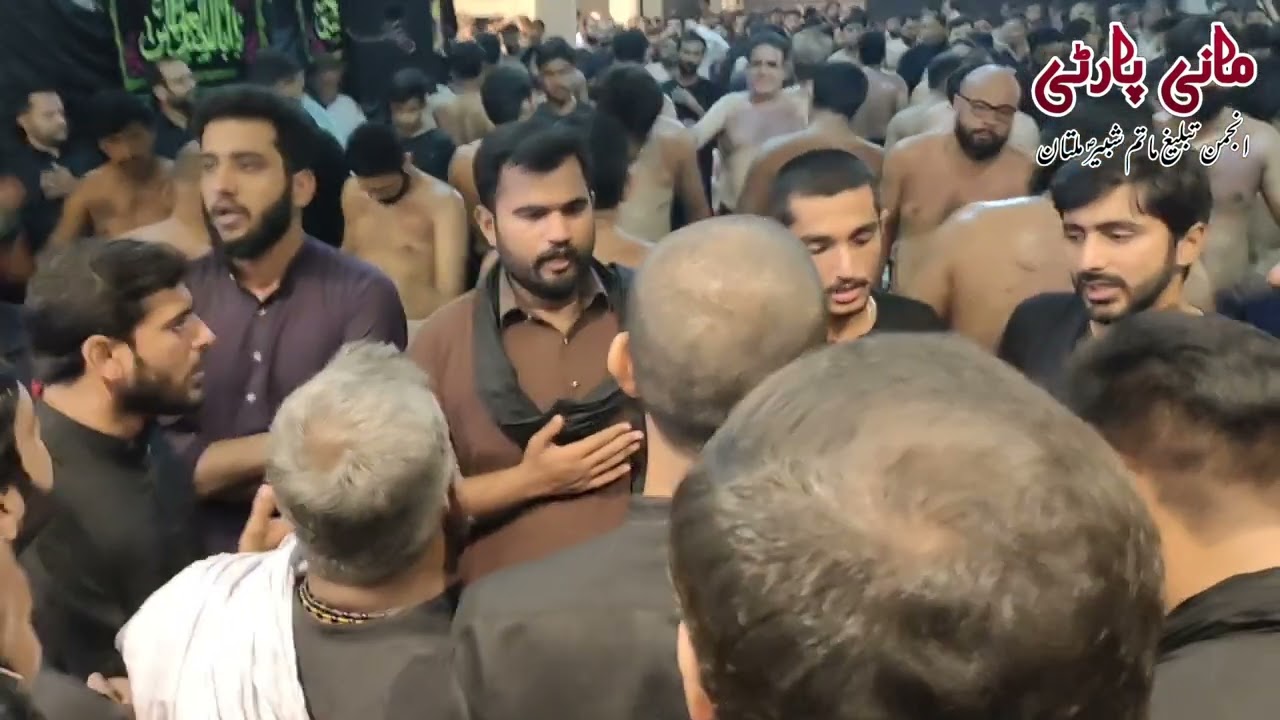 Chaa K Hassan a.s Bhira Da Maiyat Shabir a.s Ay | Noha Khawan @ManiPartyOfficial | A.T.M.S |