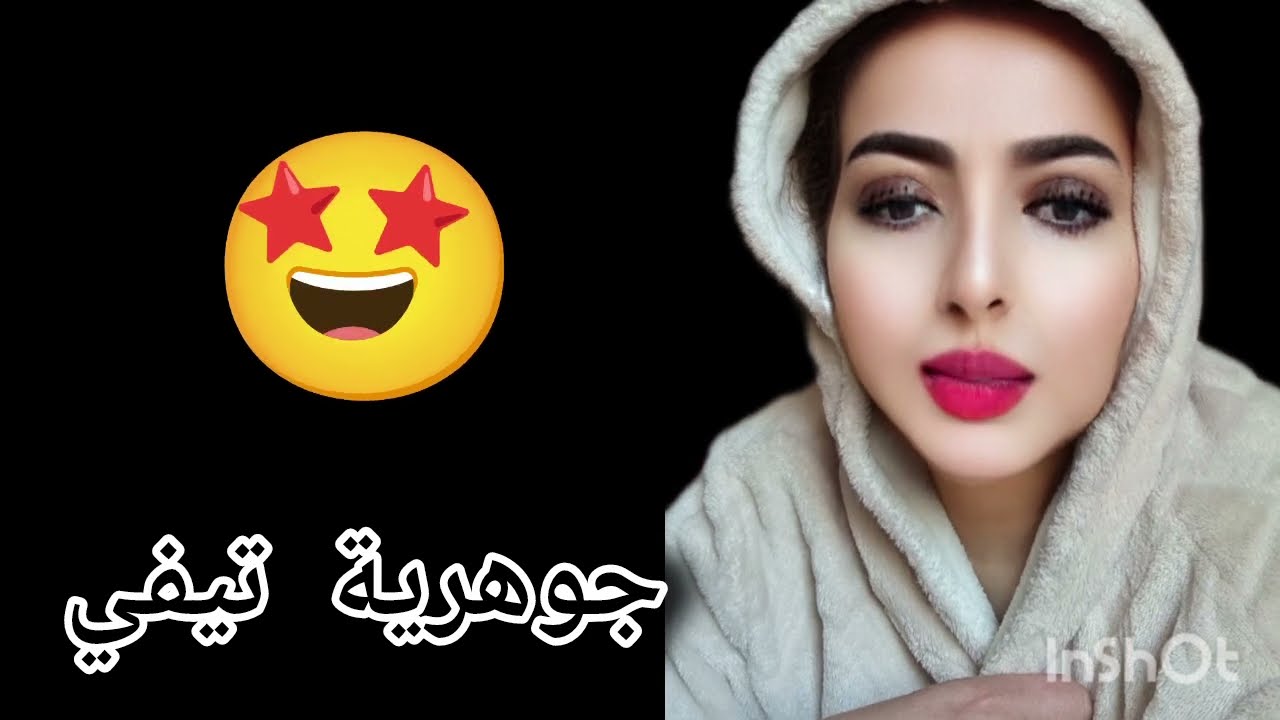 زوق تالبيع سياسة جديدة دحموو وبقبوقة 😱مصيبة مع هاد الناس فاتو الحدود 😱#wissal_and_ali #wissal_ali 