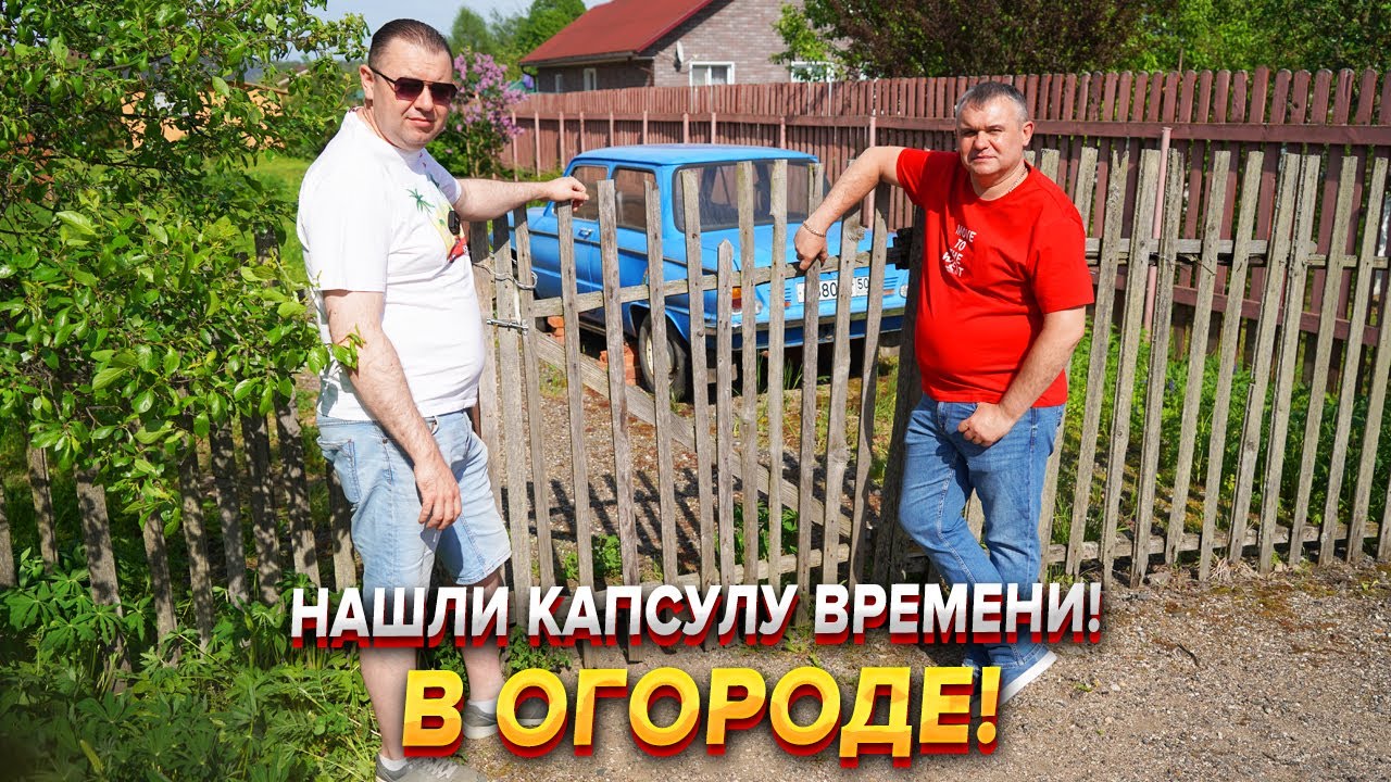 Новый Запорожец, с минимальным пробегом!