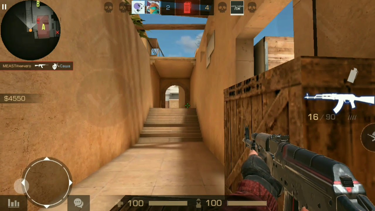 Ahh , ok Mr3x...