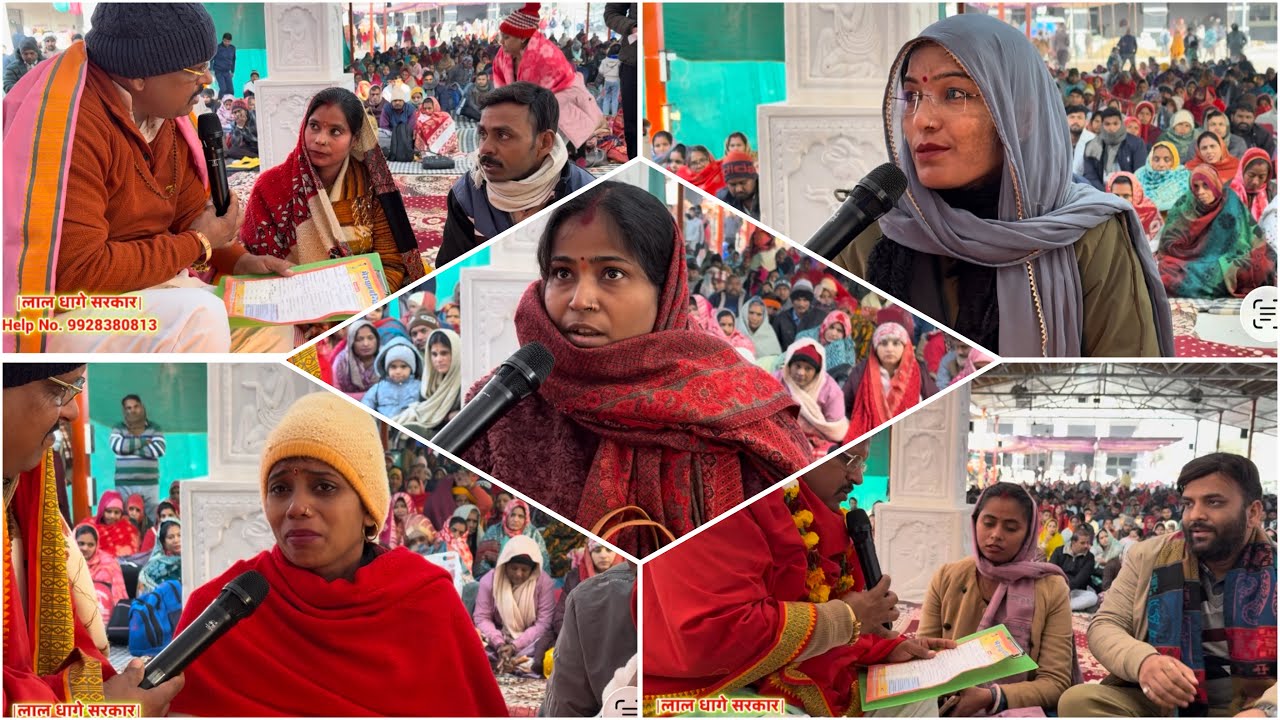 ऐसा आशीर्वाद देने के लिए कलयुग में सतयुग लाना माना जाता है/ दुनिया को हो रहा सीधा फ़ायदा 